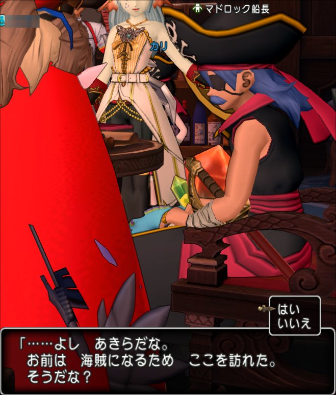 20211111マドロック船長