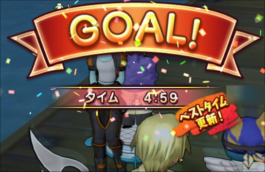 20230222-4回目