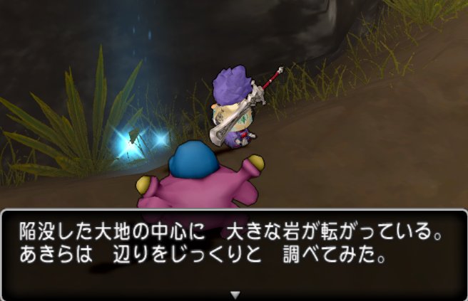 20190123キラキラ