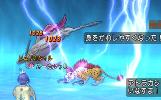 キラーパンサー完成 どらくえだいすき ドラクエ10