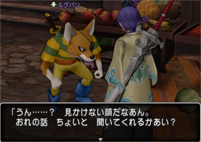 20191026ルグバン