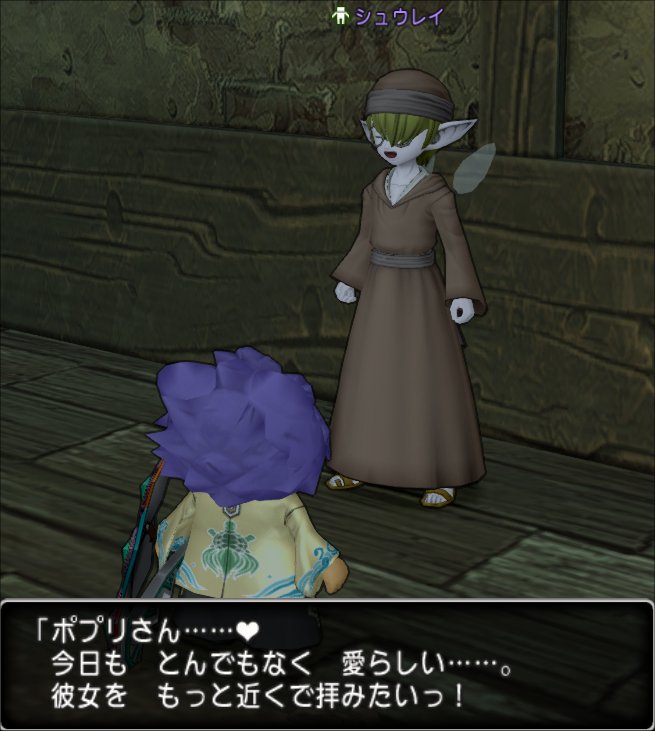 20230201シュウレイ