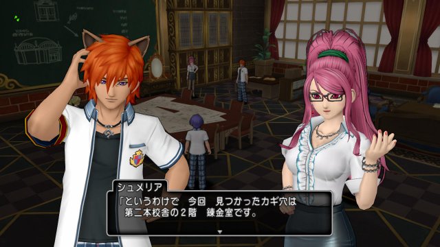 ネタバレ アスフェルド学園第4話 どらくえだいすき ドラクエ10