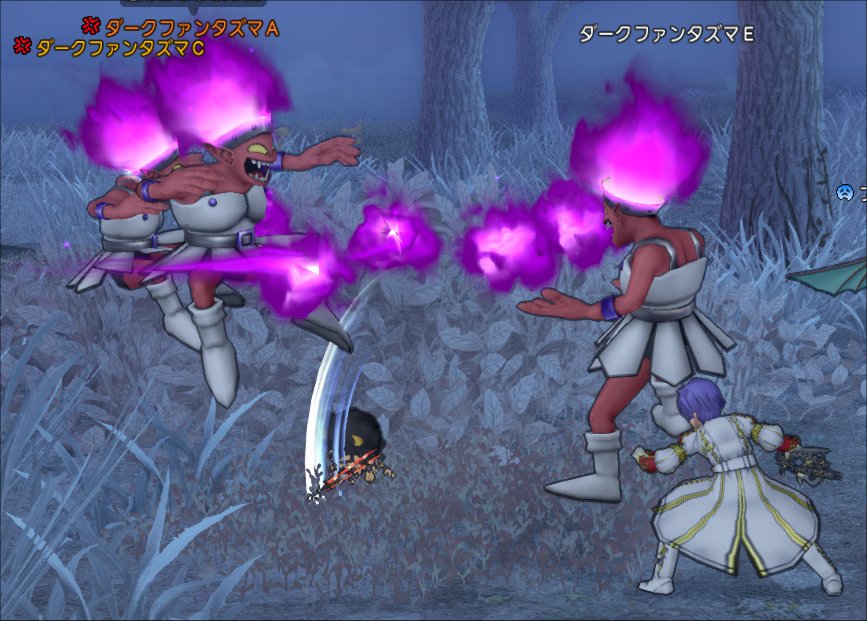 お宝ハンターの閃き の宝珠を取ってきました どらくえだいすき ドラクエ10