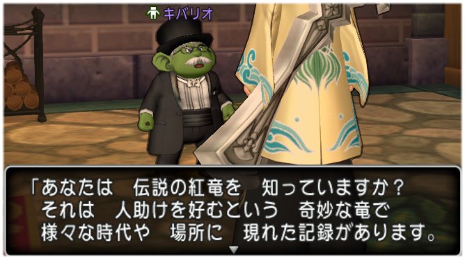 20190626キバリオ