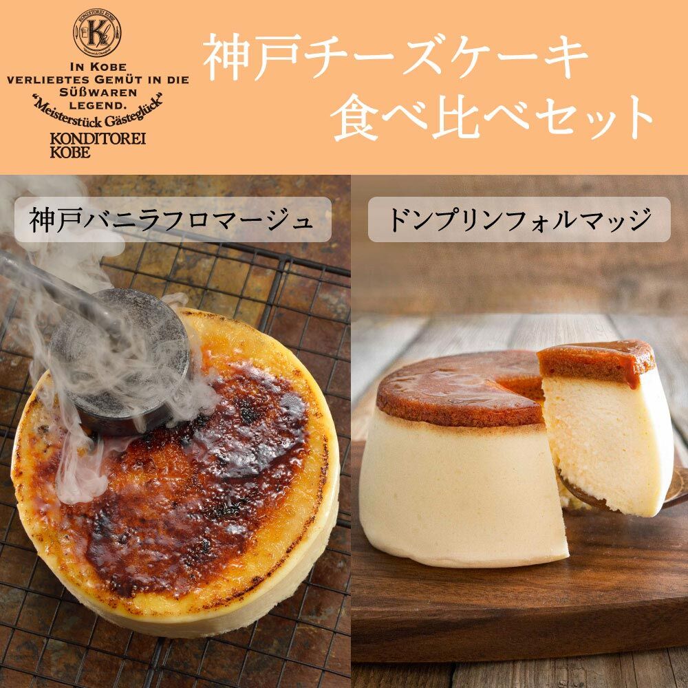 Akirablog スイーツ ケーキ Akirablog スイーツ ケーキ