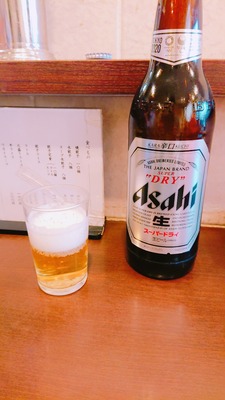 line_1556425826015