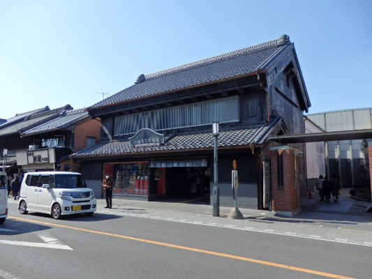 P2070088