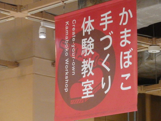 P1020037