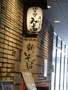 PB210801