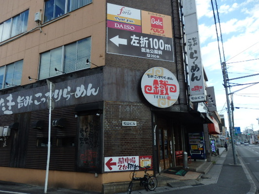 PB190652