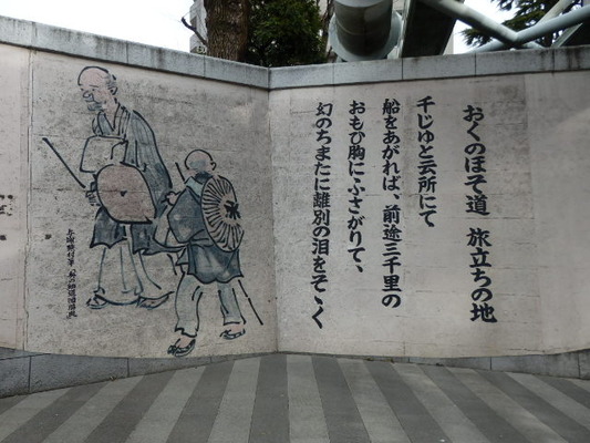 P1110012