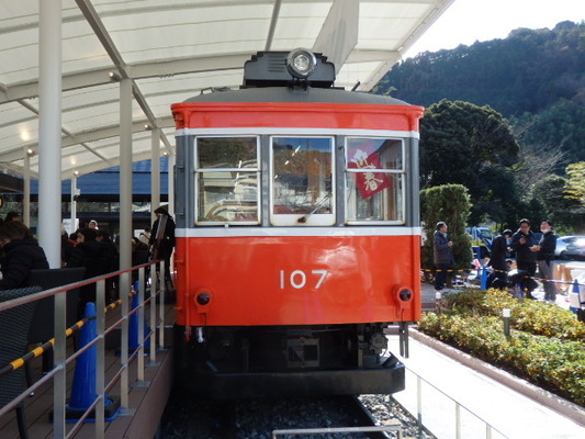 P1020002
