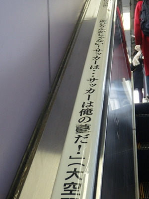 P1260087