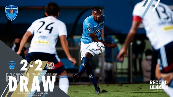 match_resultHP_bunner_0925-1024x576