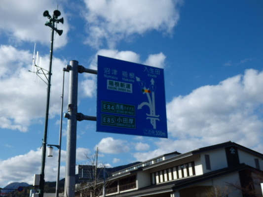 P1020005