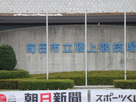 P9220569