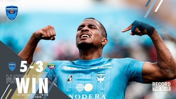 match_resultHP_bunner_1016-1024x576