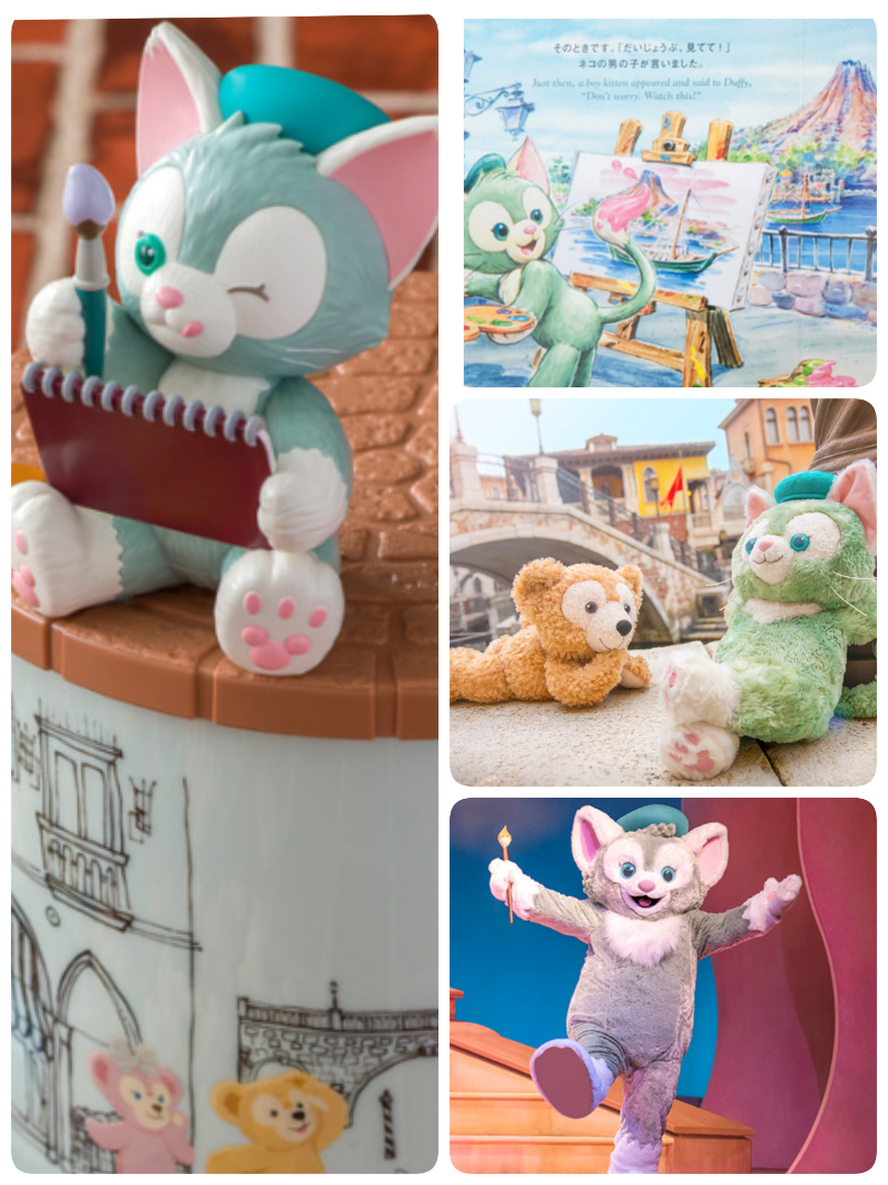 ディズニーシー ジェラトーニ ポップコーンバケット