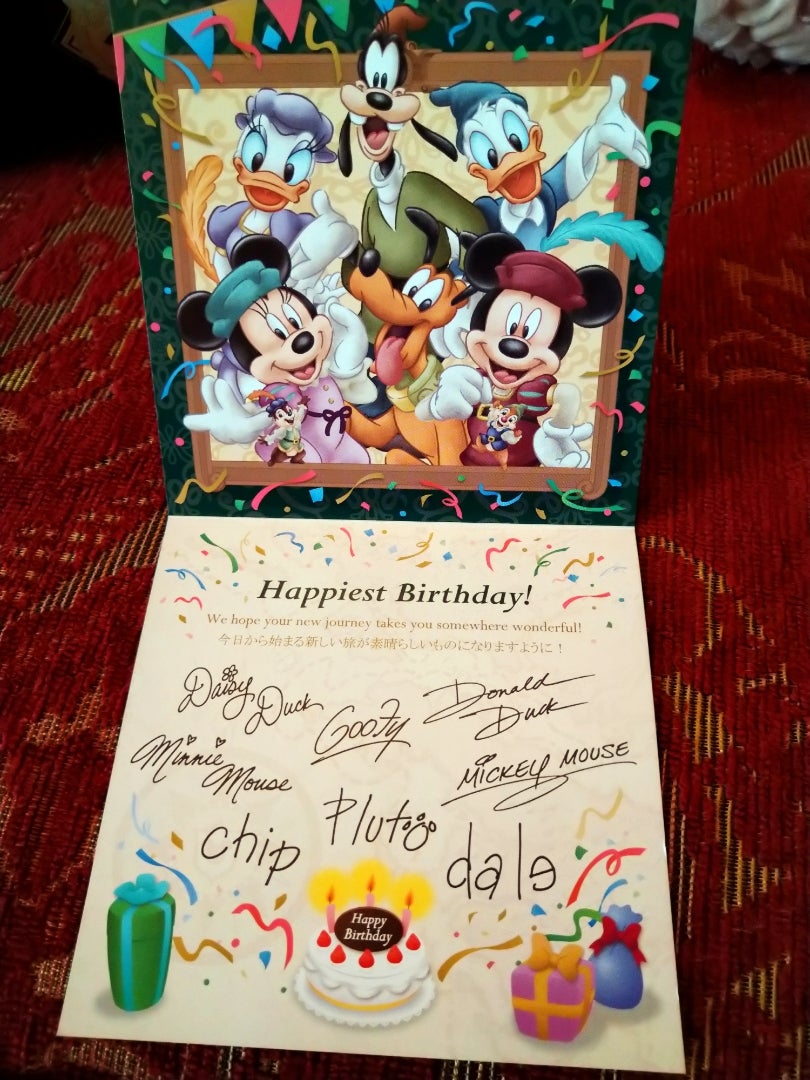 ディズニーランド・シー 12/23 ハッピーエントリー 2枚 公式