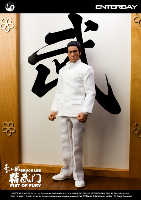 ブルース・リー精武門 リアルマスターピース(ENTERBAY) エンターベイ