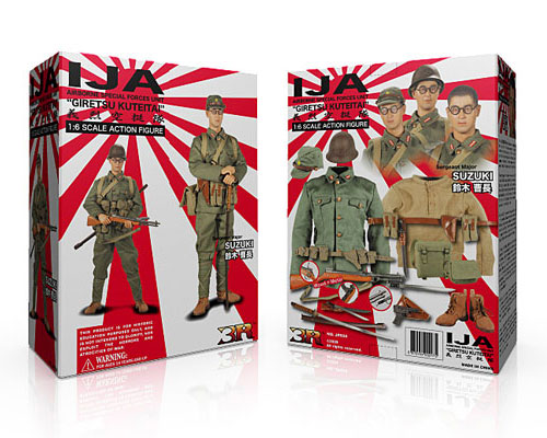 【3R 1/6スケールアクションフィギュア】日本軍義烈空挺隊　鈴木曹長 Amazon.co.jp: IJA 義烈空挺隊 1/6 鈴木曹長 GIRETU KUTEITAI
