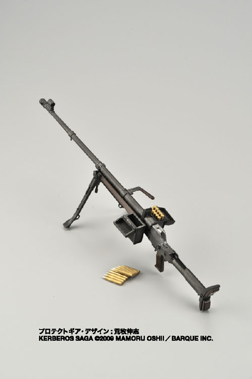 未開封 ジェネクスコア 陸上自衛隊機甲隊員・甲斐哲朗 (61式特殊増加