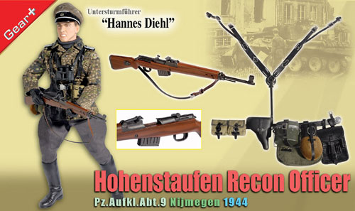 ドラゴンモデル ハンス ディール ドイツ軍 第9ss装甲師団 ホーエンシュタウフェン Akira Ossf