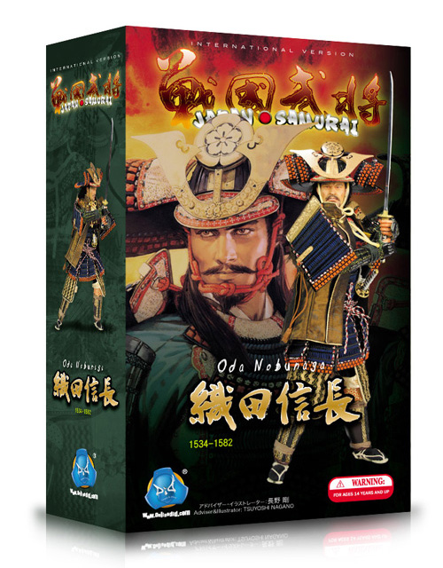 DID】戦国武将 