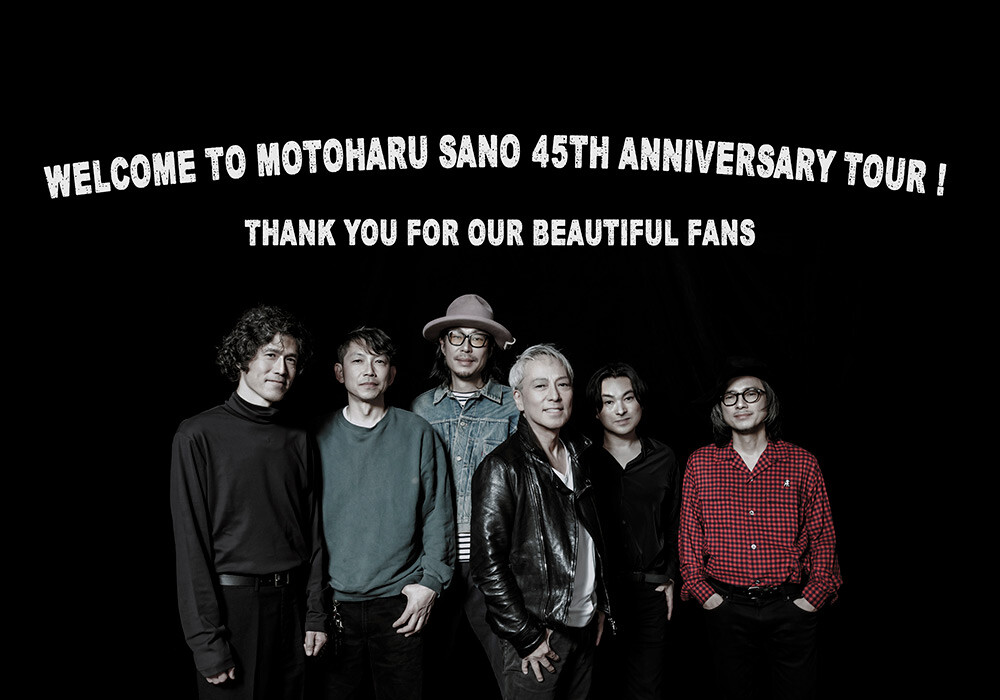 45th ANNIVERSARY TOUR【静岡】 : Akira's Blog