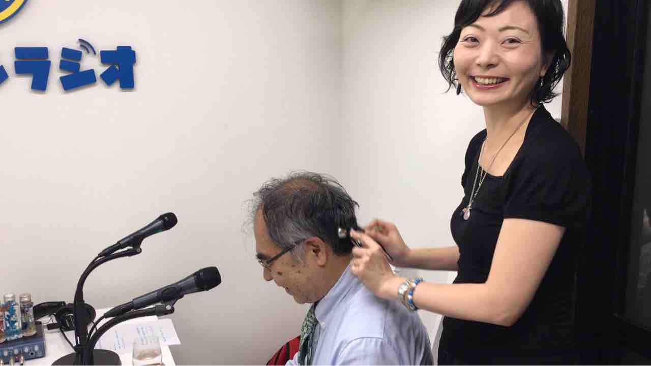 ホンマルラジオ 大阪 テーマは 美容と健康の本質をハートで感じる ゲストは渡邉由佳 わたなべ ゆか さん 男女共同参画社会に向けて