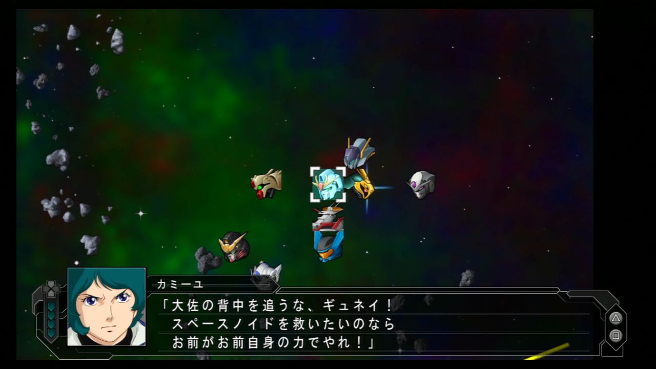 第3次スパロボz 天獄篇 プレイ中 47話まで Tightrope