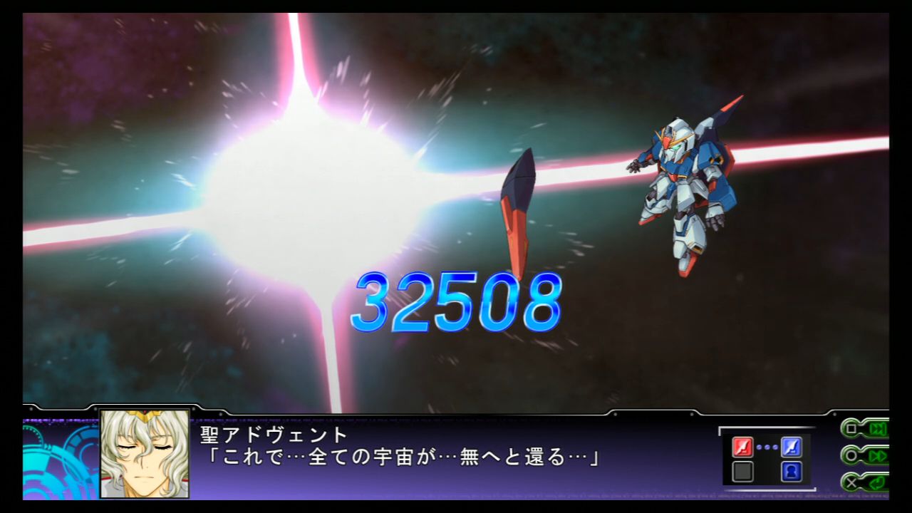 第3次スパロボz 天獄篇 クリアしました Tightrope 哀しみの戦場へ 第3次スパロボz 天獄篇 クリアしました Tightrope 哀しみの戦場へ