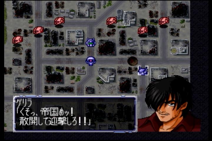 スパロボ64 アーク編 第01話 流転 Tightrope スパロボ64 アーク編 第01話 流転 Tightrope