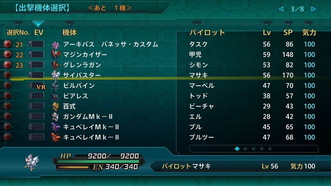 Jzu4 Vf2eywm Jzu4 Vf2eywm