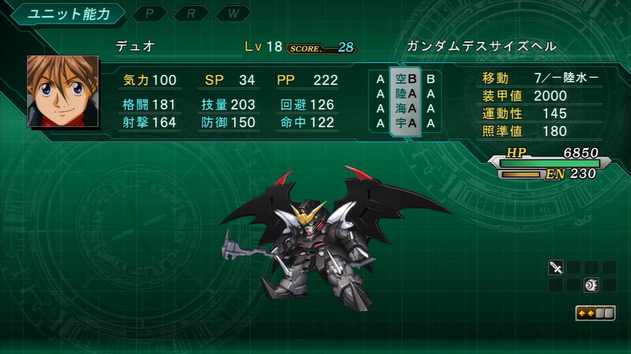 April 14 Tightrope 哀しみの戦場へ April 14 Tightrope 哀しみの戦場へ
