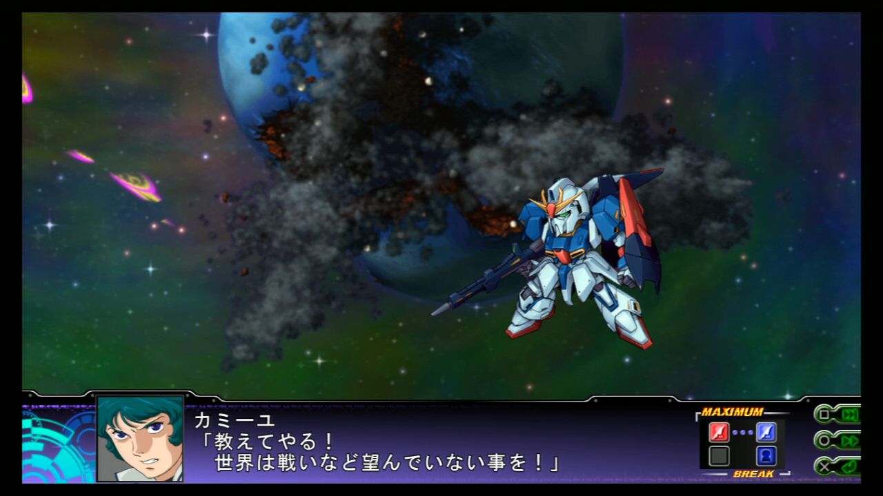第3次スパロボz 天獄篇 クリアしました Tightrope 哀しみの戦場へ 第3次スパロボz 天獄篇 クリアしました Tightrope 哀しみの戦場へ