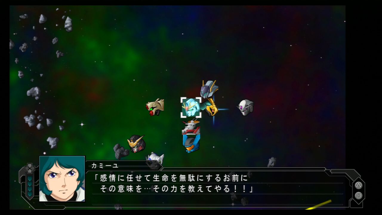 第3次スパロボz 天獄篇 プレイ中 47話まで Tightrope 第3次スパロボz 天獄篇 プレイ中 47話まで Tightrope