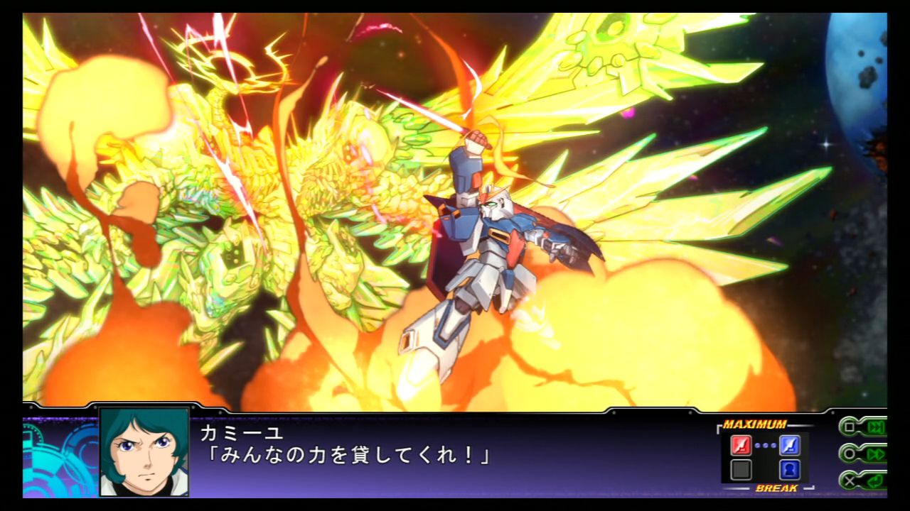 第3次スパロボz 天獄篇 クリアしました Tightrope 哀しみの戦場へ 第3次スパロボz 天獄篇 クリアしました Tightrope 哀しみの戦場へ