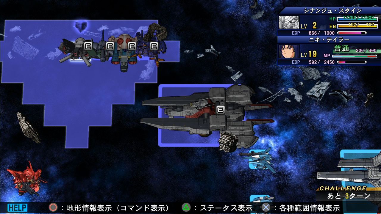 Gジェネジェネシス エースポイント稼ぎ 全裸道場 Tightrope 哀しみの戦場へ Gジェネジェネシス エースポイント稼ぎ 全裸道場 Tightrope 哀しみの戦場へ