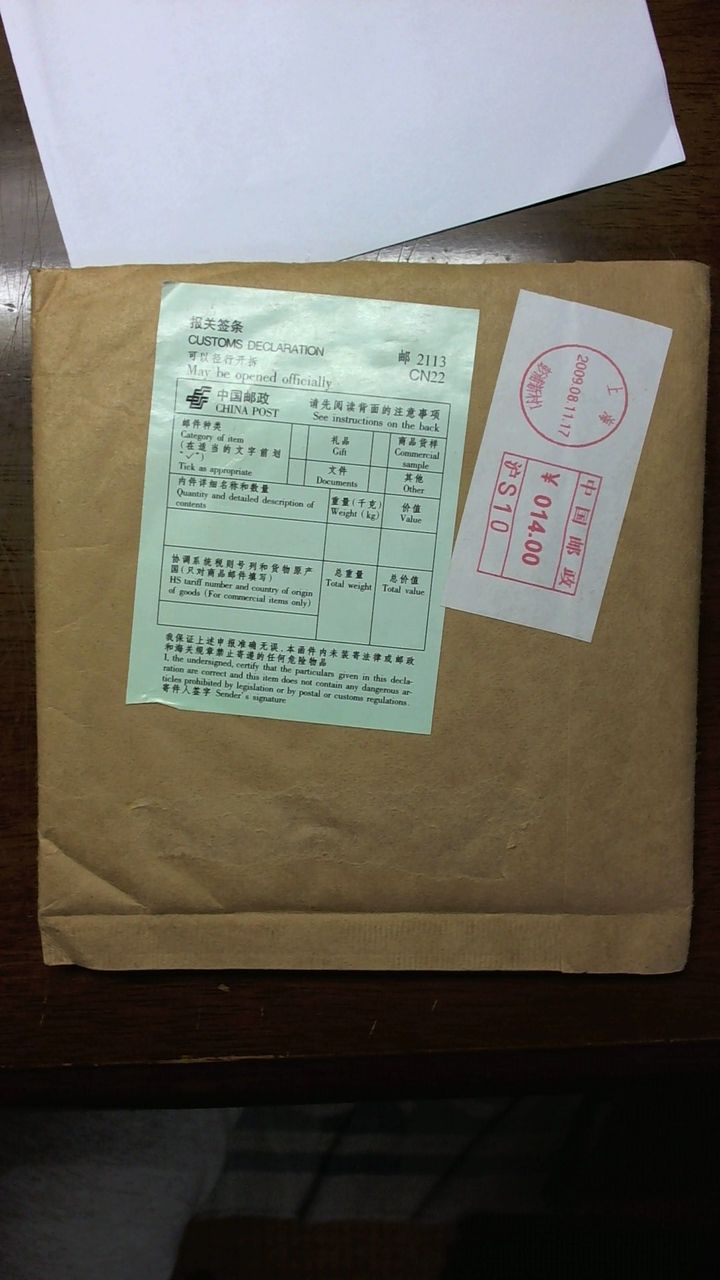 中国粗悪品 Microsoft Windowsxp Sp3 For Dell コピー商品 スノーテックの日々ガラクタぼっくすvol 144 中国粗悪品 Microsoft Windowsxp Sp3 For Dell コピー商品 スノーテックの日々ガラクタぼっくすvol 144