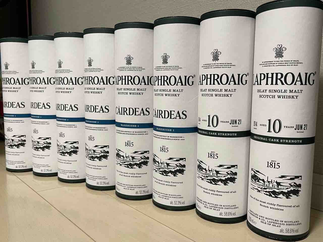 ラフロイグ 14年 Batch2 バッチ2 【公式通販】