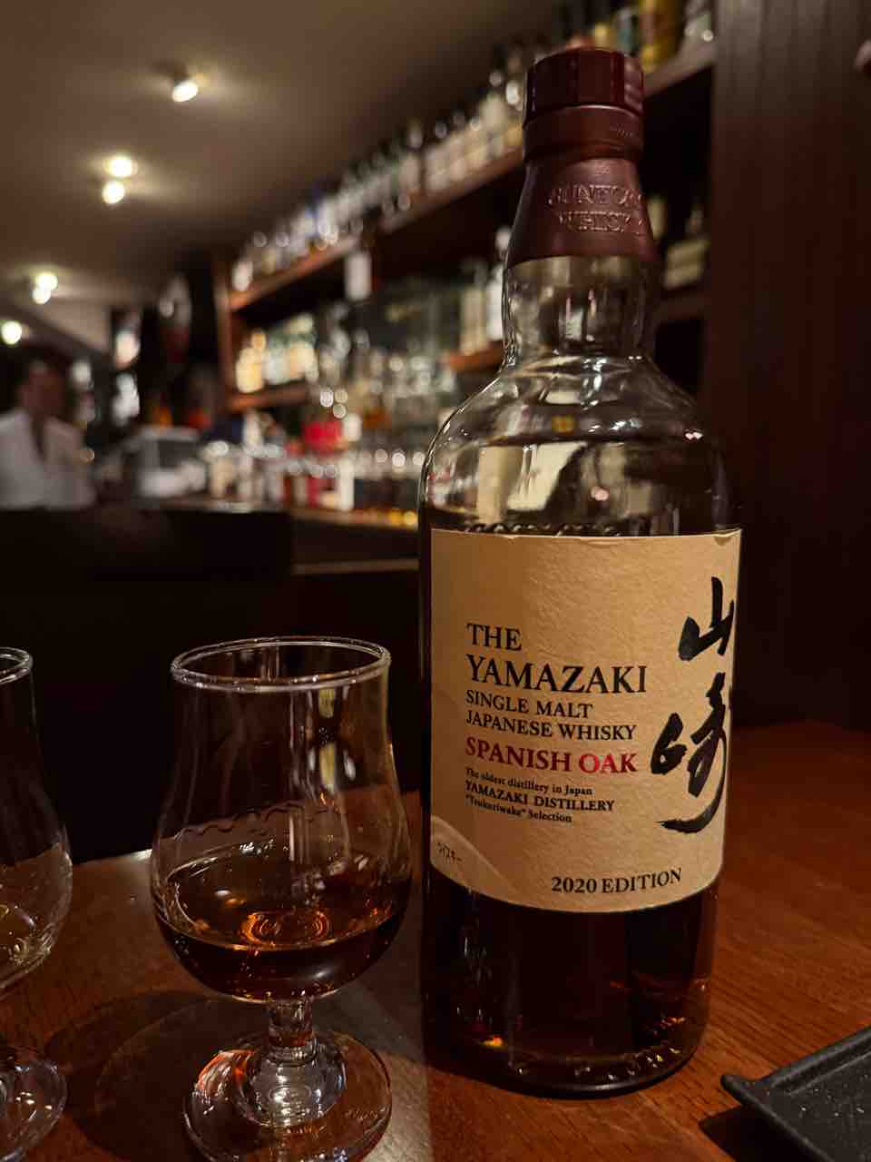 山崎スパニッシュオーク2020/ Yamazaki Spanish Oak 2020 : Whisky