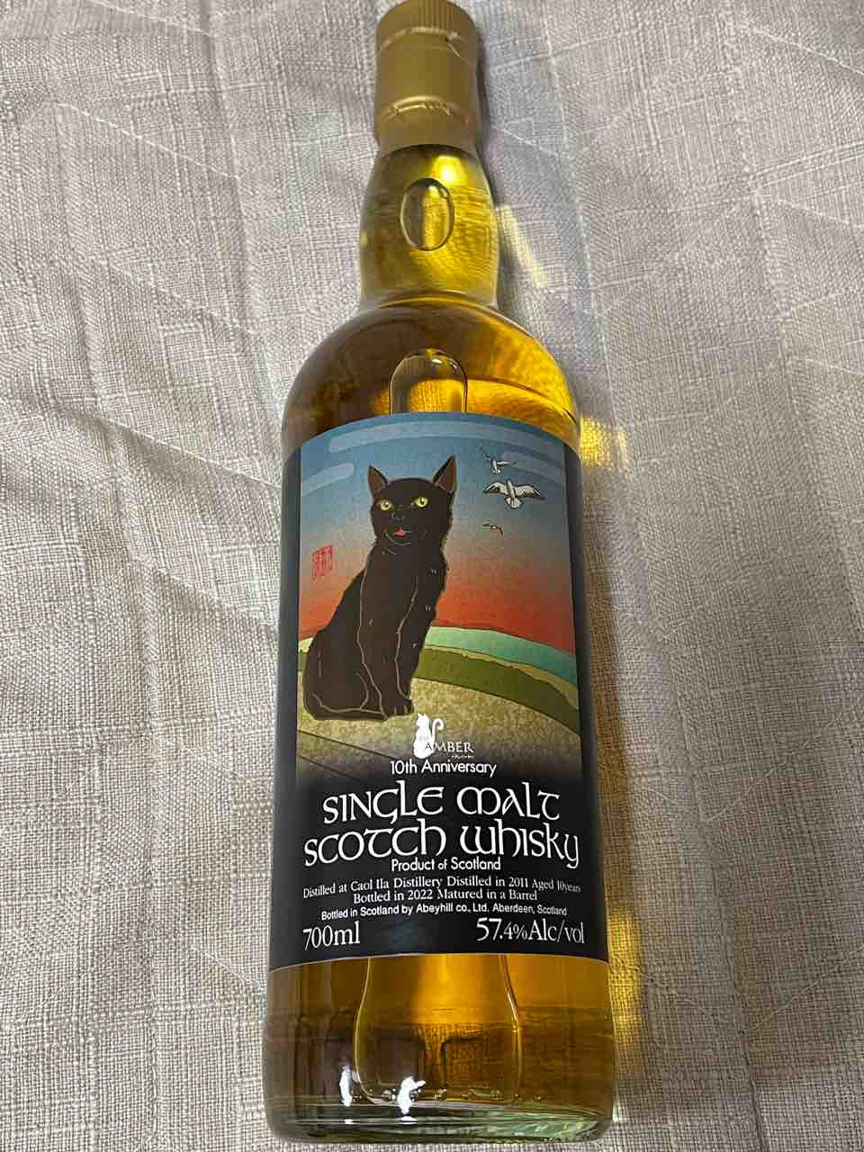 CAOL ILA 10年 バーボンカスク Bar アンバールPB カリラ 10年/ Bar Amber PB Caol Ila 10 Years