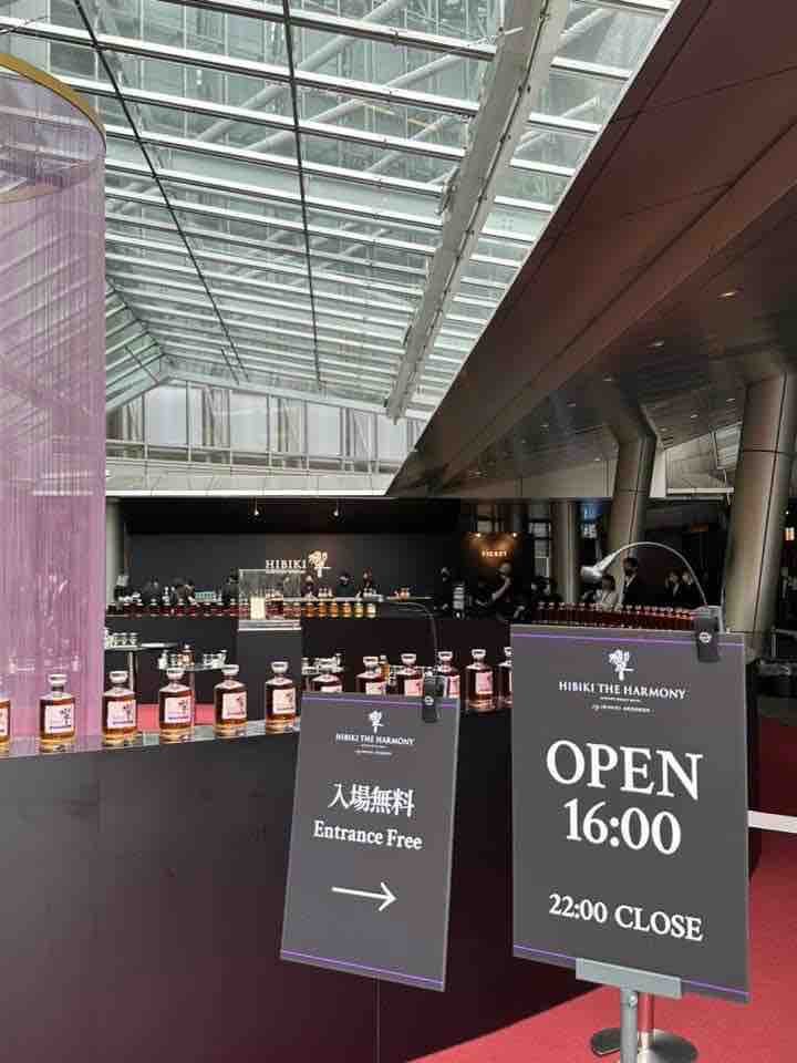 六本木アートナイト22 Hibiki The Harmony Roppongi Art Night 22 Hibiki The Harmony Whisky Cat S Patrol