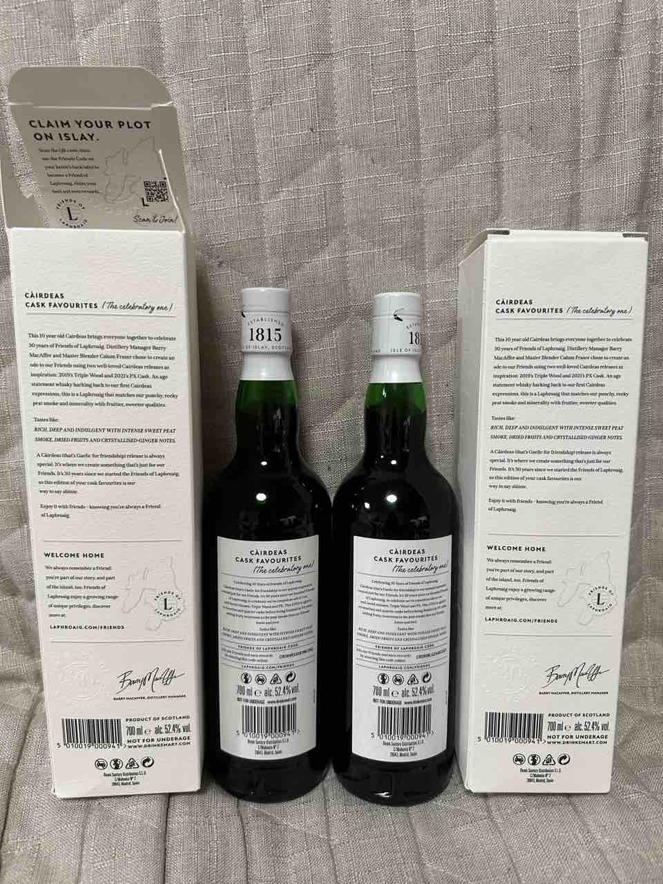 ラフロイグカーディス 2024/ Laphroaig Cairdeas 2024 : Whisky Cat's
