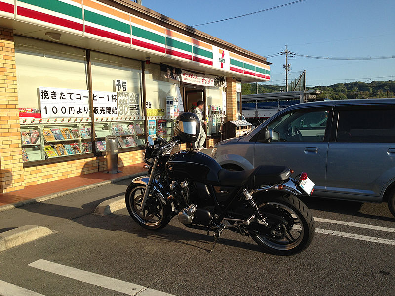 Cb1100買い物 タンクバッグ バイクショップ散策 Cb1100カスタム 徘徊録in岡山