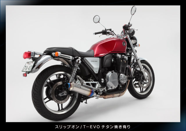 CB1100 社外マフラー MIZUNO MOTOR ミズノモーター 【ゼス】CB1100用ショートマフラー