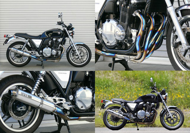 CB1100 社外マフラー後編」 : CB1100カスタム&徘徊録IN岡山