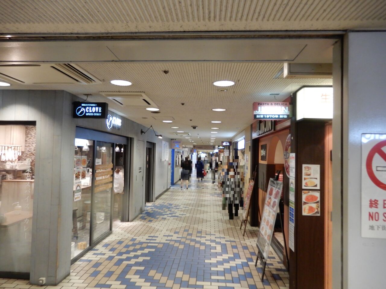 新宿 新宿三丁目 モンスナック たぶん主食はアルコール